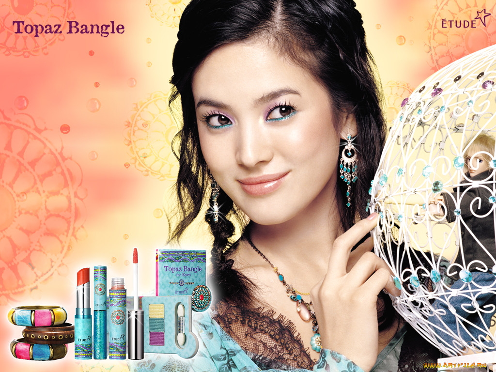 etude, 